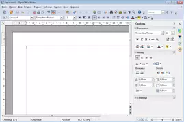 OpenOffice